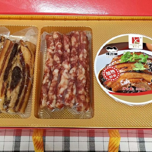 玉林陆川猪三宝