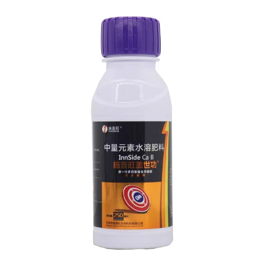寿光市植物生长调节剂  水剂 瓶装 低毒  硼钙叶肥 盖世功 保花