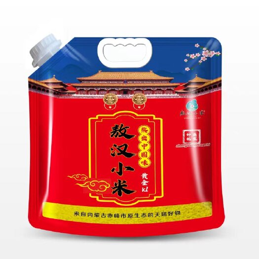 敖汉旗敖汉小米2斤装