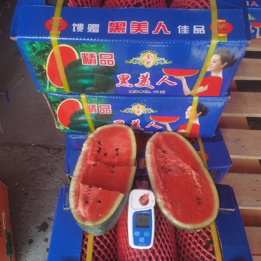 太原黑美人西瓜
