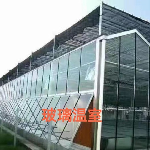 天津玻璃温室