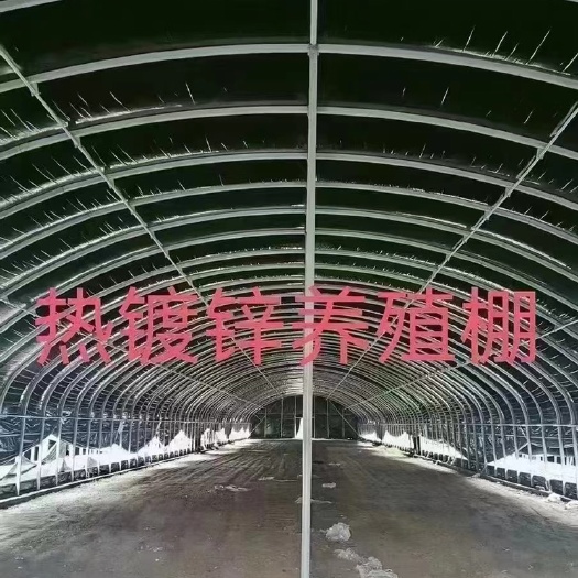 天津养殖棚