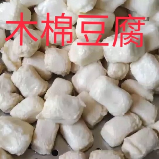 大英县食品安全有保障水质无污染敬请放心订购！