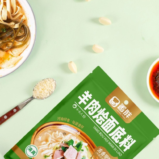 郑州80克羊肉浓香原味