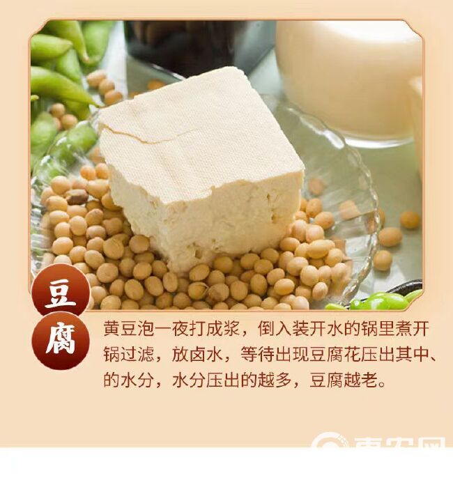 【黄豆批发】东北黄10斤豆农家自产粗粮杂粮黄豆批发