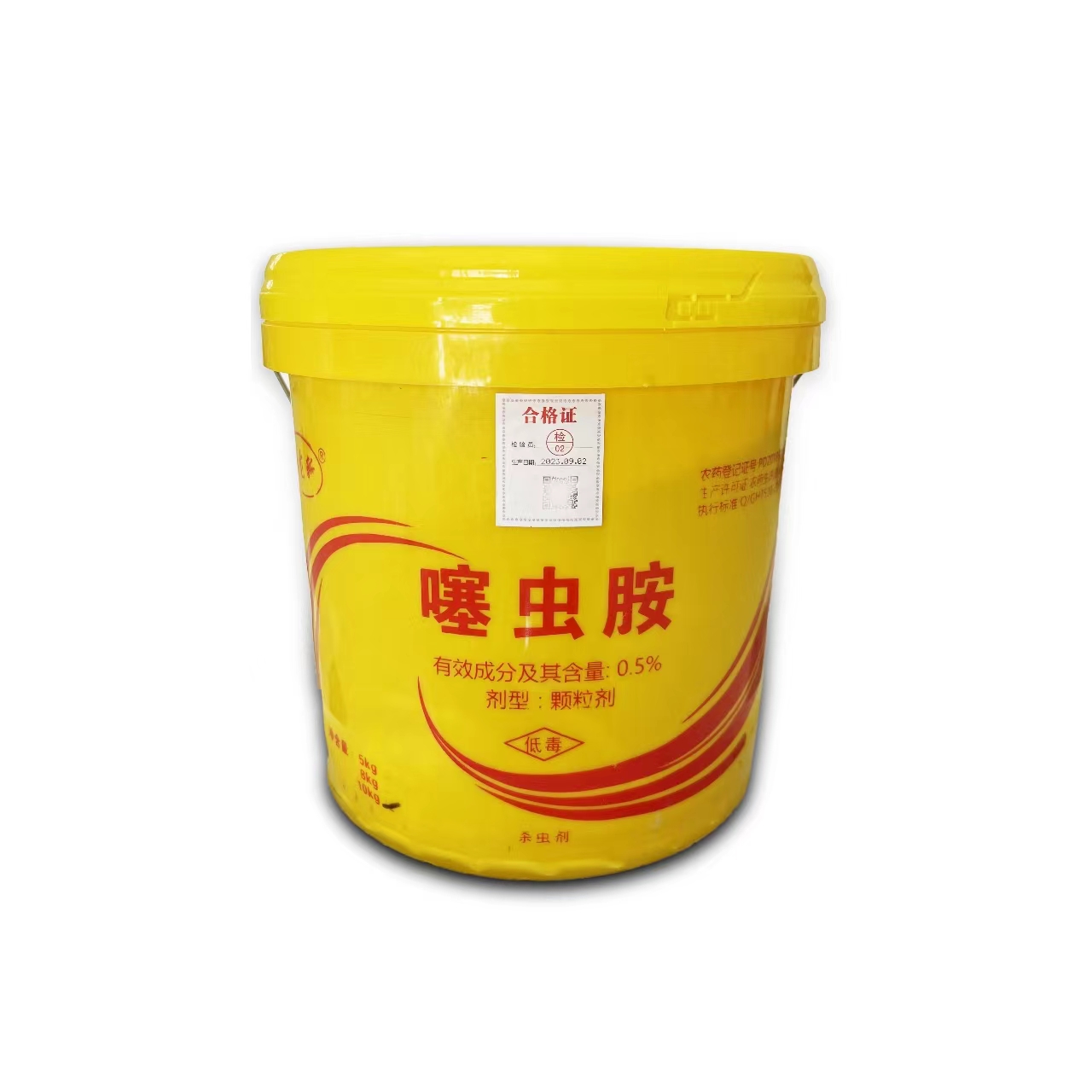 噻虫胺颗粒杀地下害虫食心虫蔬菜果树药材小麦槟榔魔芋菌菇杀虫剂