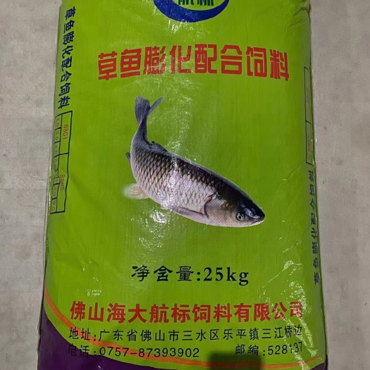 佛山海大草鱼料