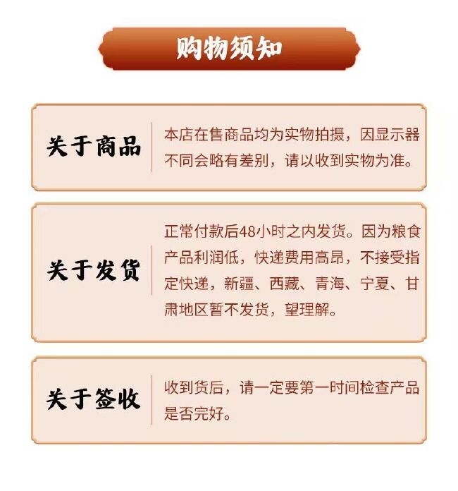 【黄豆批发】东北黄10斤豆农家自产粗粮杂粮黄豆批发