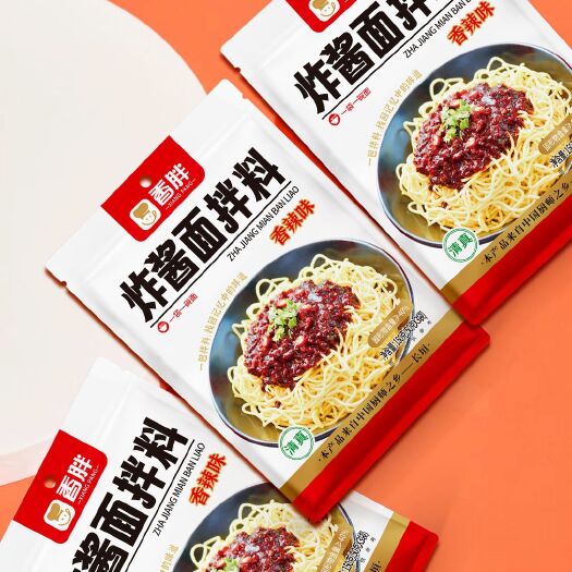 郑州150克炸酱面拌料，香辣味