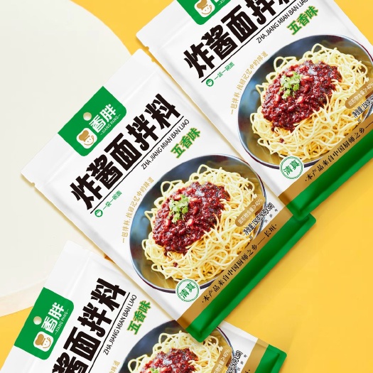 郑州150炸酱面拌料，五香味