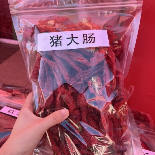 焉耆县新疆肉椒干辣椒猪大肠干辣椒辣椒段剪把脱帽