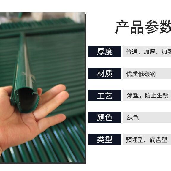 钢管立柱护栏热镀锌钢管防锈耐用厂家直销