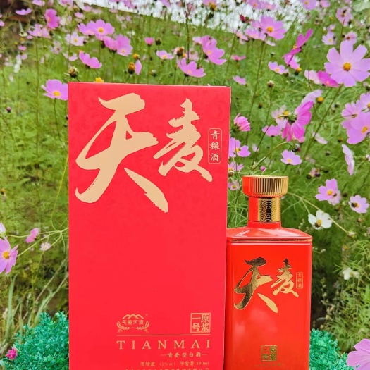 互助县42度原浆青稞酒，500ml/瓶，6瓶装