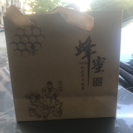 淄博纯蜂蜜，