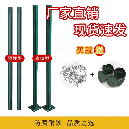 故城县钢管立柱护栏热镀锌钢管防锈耐用厂家直销