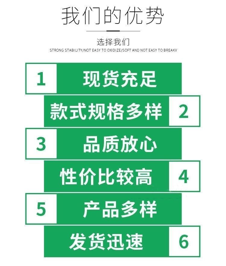 结实布条批发捆绑带拉枝绳捆土球布条捆绑绳打包绳包装绳厂家直销