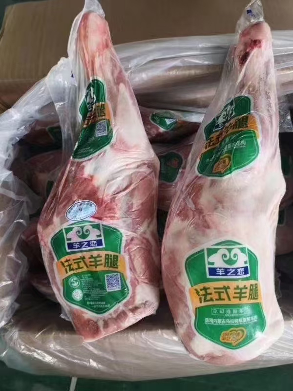 羊腿肉  新鮮冷凍內(nèi)蒙古羊腿6條羔羊前腿20斤燒烤飯店江浙滬