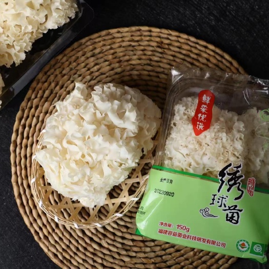 闽侯县有机绣球菌