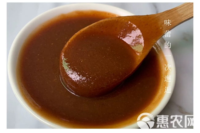 潮汕风味沙茶酱5kg自助火锅潮汕牛肉火锅甜沙茶酱调味蘸酱沙爹