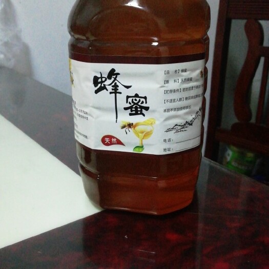 池州土蜂蜜