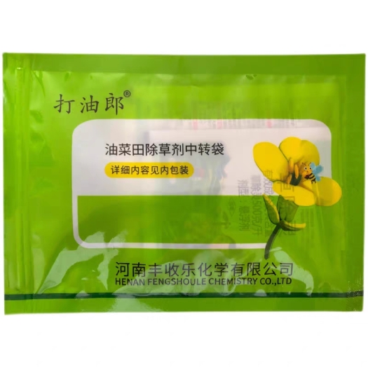 苍溪县打油朗烯草酮·草除灵·氨氯二氯吡 甘蓝型油菜田苗后除草剂农药