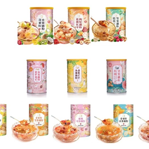 奇亚籽藕粉 一件24罐工厂直营量大从优 招代理