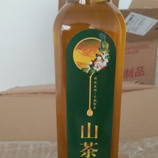 宜春农村小籽土茶油1斤起包邮