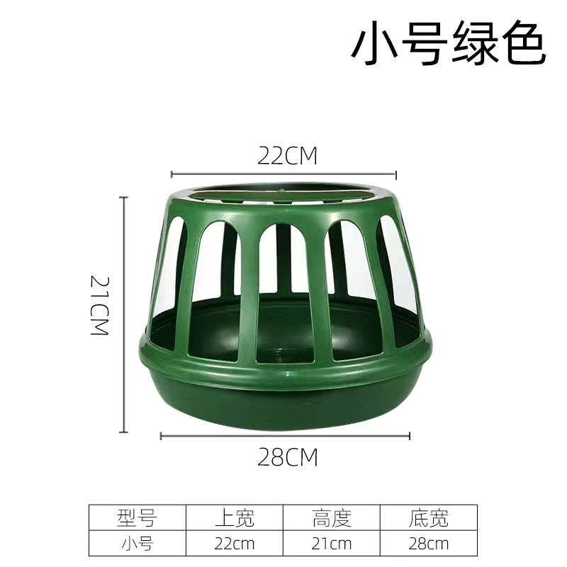 喂鸡料盆食槽圆形养鸡仔猪保育料槽小猪食槽鸭鹅饲料槽喂食器