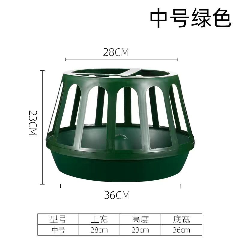 喂鸡料盆食槽圆形养鸡仔猪保育料槽小猪食槽鸭鹅饲料槽喂食器