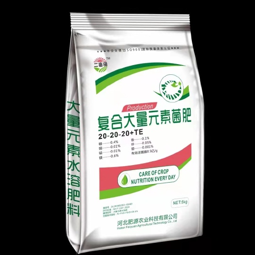 邯郸水溶肥料  大量元素水溶肥  平衡 高钾