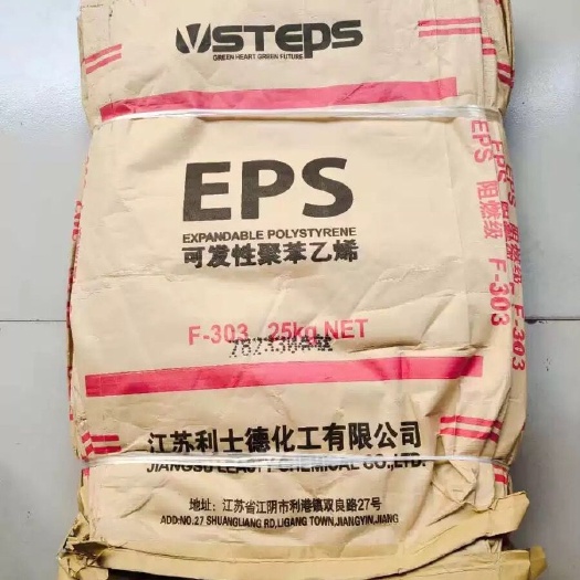 怀仁市二手牛皮纸袋纸塑复合编织袋打包带