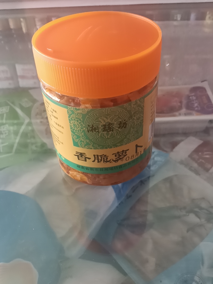 纯菜仔辣脆萝卜干下饭菜咸菜腌制开胃自制农家香辣脆萝卜湖南特产