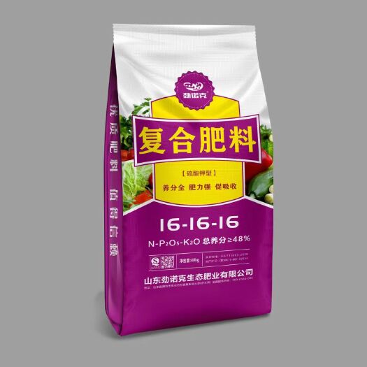济南复合肥料