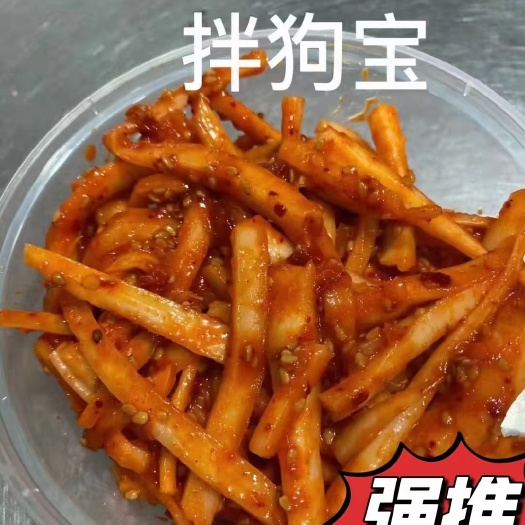 腌桔梗 鲜族特色桔梗