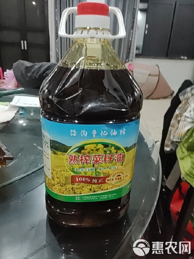 纯农家自制菜籽油