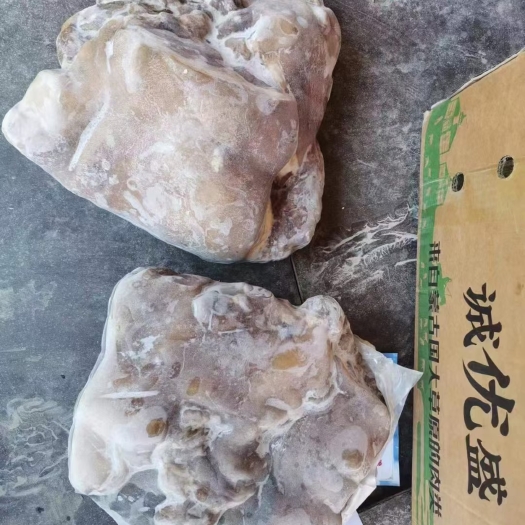 郑州带皮熟羊肉，外蒙纯干货，开箱实拍，质量看得见，量大可议价。