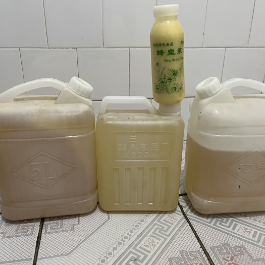 兰州自家土蜂蜜