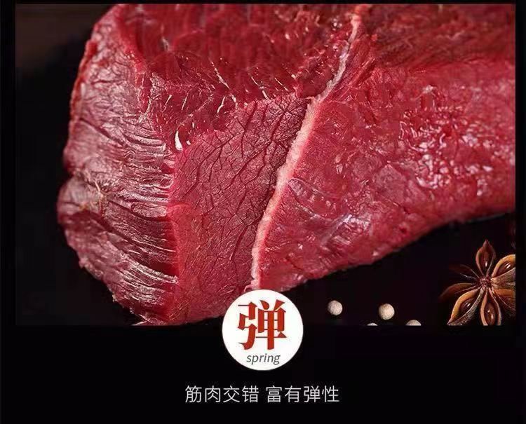 原切牛腿肉散养黄牛肉牛里脊牛腩肉牛腿牛腱子鲜冻里脊肉牛腿肉