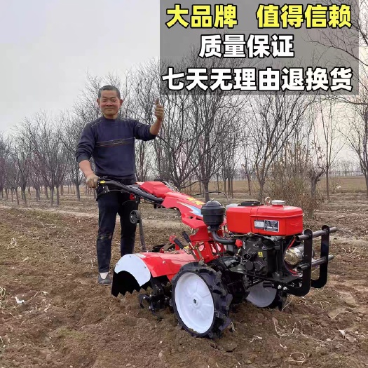 莱州市微耕机四驱柴油耕地机小型硬土开沟机农用犁地耕田农耕旋耕机家用