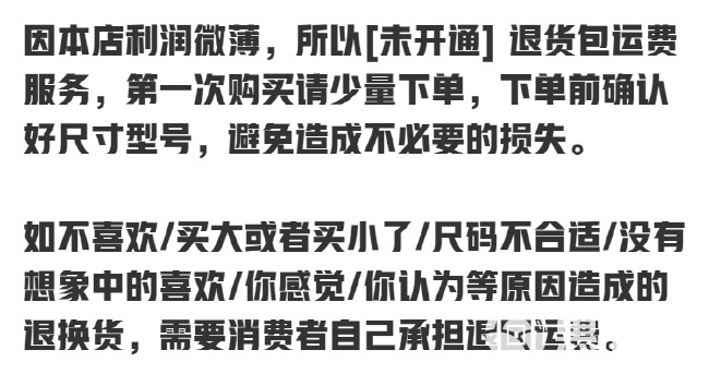 批发白色食品袋超市外卖打包袋加厚塑料袋特厚背心式透明手提袋