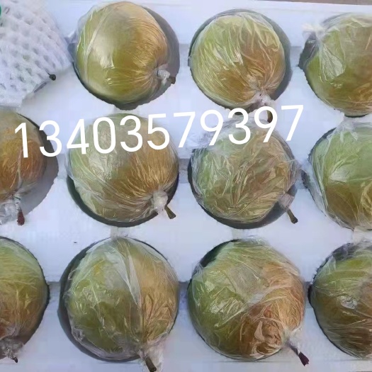 隰县隰县玉露香梨