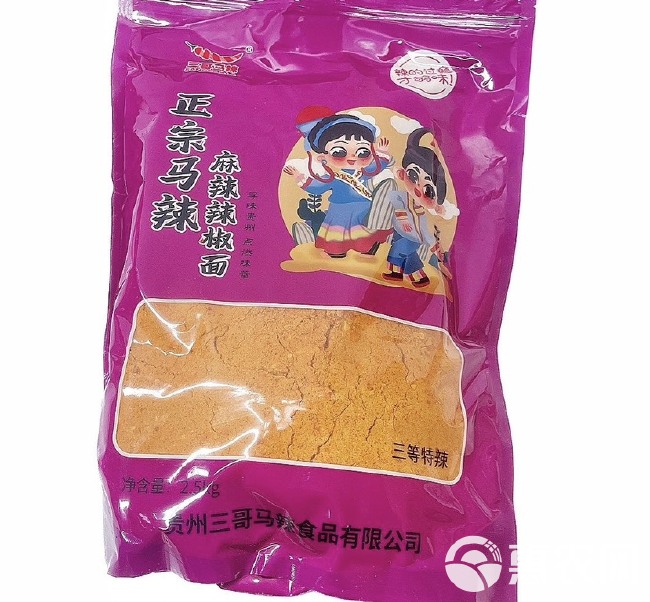 贵州贵阳特产修文马家桥正品2.5kg/袋商用马辣辣椒面