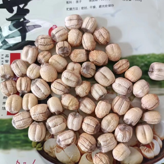 池州有芯红莲子 带皮带芯 红皮徽莲 莲子干货500g