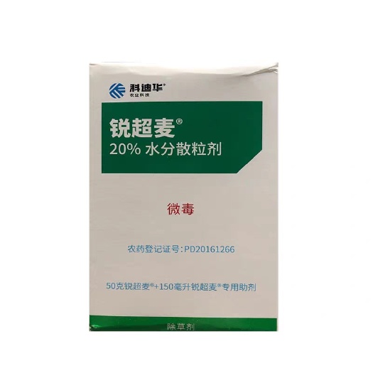 郑州锐超麦
