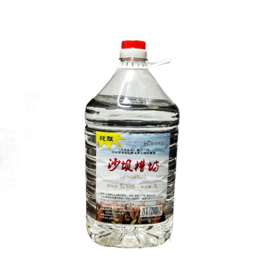 重庆市纯高粱酒