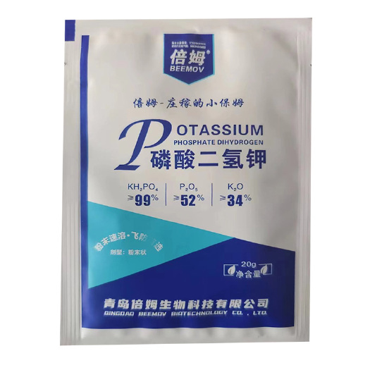 苍溪县青岛倍姆 磷酸二氢钾 飞防可用粉剂