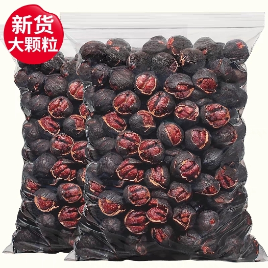 杭州新货临安手剥水煮山核桃500g袋装小核桃坚果干果炒货小零食