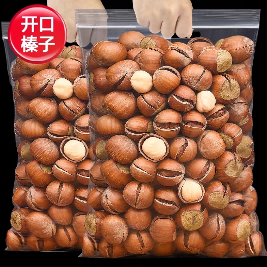 杭州开口大榛子500g原味炒熟美国新鲜坚果零食非野生东北特产