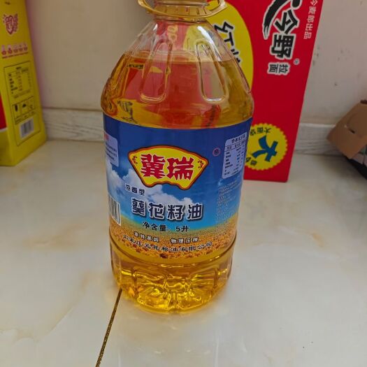 晋中葵花油  玉米油优惠处理