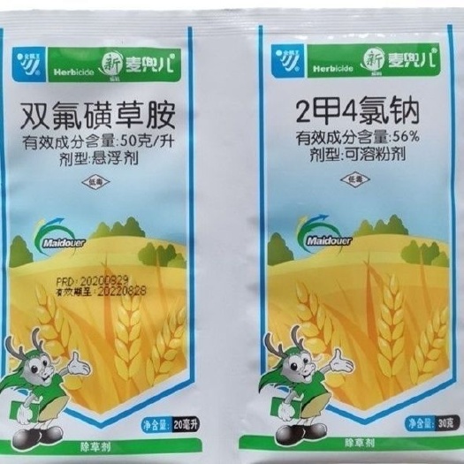 兰陵县小麦田专用除草剂双氟磺草胺二甲四氯钠阔叶草农药小麦田除草剂